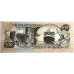 GUYANA 1996 . TWENTY 20 DOLLARS BANKNOTE